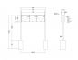 Preview: RENZ Briefkastenanlage freistehend, Basic B, Kastenformat 370x330x145mm, 3-teilig, zum Einbetonieren, Renz Nummer 10-0-10002