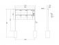 Preview: RENZ Briefkastenanlage freistehend, Tetro, Kastenformat 370x330x100mm, mit Klingel - & Lichttaster und Vorbereitung Gegensprechanlage, 6-teilig, zum Einbetonieren, Renz Nummer 10-0-10194