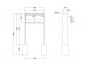 Preview: RENZ Briefkastenanlage freistehend, RS2000, Kastenformat 370x330x145mm, 2-teilig, zum Einbetonieren, Renz Nummer 10-0-10388