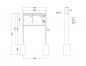Preview: RENZ Briefkastenanlage freistehend, RS2000, Kastenformat 370x440x145mm, mit Klingel - & Lichttaster und Vorbereitung Gegensprechanlage, 2-teilig, zum Einbetonieren, Renz Nummer 10-0-10408