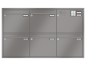 Preview: RENZ Briefkastenanlage Unterputz, Eckrahmen, Kastenformat 370x330x100mm, mit Klingel - & Lichttaster und Vorbereitung Gegensprechanlage, 5-teilig, Renz Nummer 10-0-25237