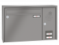 Preview: RENZ Briefkastenanlage Aufputz Quadra Kastenformat 370x330x145mm, mit Klingel - & Lichttaster und Vorbereitung Gegensprechanlage, 1-teilig, Renz Nummer 10-0-35938