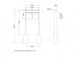 Preview: RENZ Briefkastenanlage freistehend, Renz Plan, Kastenformat 300x440x160mm, 2-teilig, Renz Nummer 60-0-60049