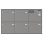 Preview: RENZ Briefkastenanlage Unterputz, Eckrahmen, Kastenformat 370x330x100mm, mit Klingel - & Lichttaster und Vorbereitung Gegensprechanlage, 5-teilig, Renz Nummer 10-0-25237