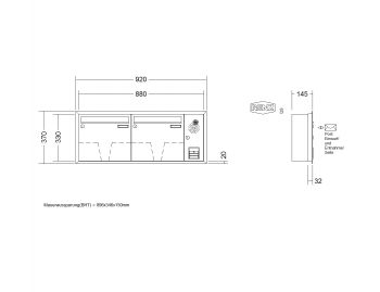 RENZ Briefkastenanlage Unterputz, Eckrahmen, Kastenformat 370x330x145mm, mit Klingel - & Lichttaster und Vorbereitung Gegensprechanlage, 2-teilig, Renz Nummer 10-0-35132