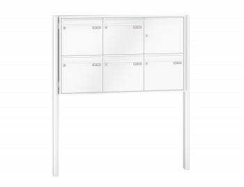 RENZ Briefkastenanlage freistehend, Quadra, Kastenformat 370x330x145mm, 5-teilig, zum Einbetonieren, Renz Nummer 10-0-10313