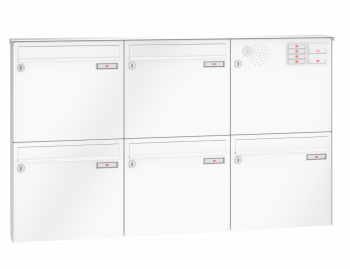 RENZ Briefkastenanlage Aufputz Classic Basic B Kastenformat 370x330x100mm, mit Klingel - & Lichttaster und Vorbereitung Gegensprechanlage, 5-teilig, Renz Nummer 10-0-25032