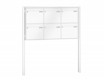 RENZ Briefkastenanlage freistehend, Quadra, Kastenformat 370x330x100mm, 6-teilig, zum Einbetonieren, Renz Nummer 10-0-25665