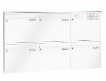 RENZ Briefkastenanlage Aufputz Classic Basic B Kastenformat 370x330x145mm, mit Klingel - & Lichttaster und Vorbereitung Gegensprechanlage, 5-teilig, Renz Nummer 10-0-35016