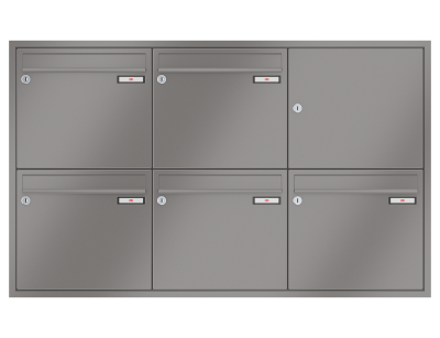 RENZ Briefkastenanlage Unterputz, Eckrahmen, Kastenformat 370x330x100mm, 5-teilig, Renz Nummer 10-0-25169