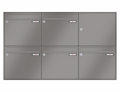 RENZ Briefkastenanlage Unterputz, Schattenfugenrahmen, Kastenformat 370x330x145mm, 5-teilig, Renz Nummer 10-0-35034