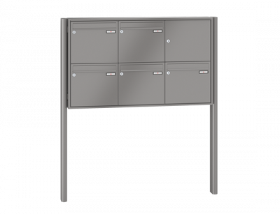 RENZ Briefkastenanlage freistehend, Quadra, Kastenformat 370x330x145mm, 5-teilig, zum Einbetonieren, Renz Nummer 10-0-10313