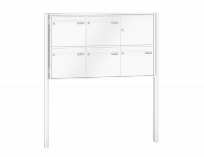 RENZ Briefkastenanlage freistehend, Quadra, Kastenformat 370x330x145mm, 5-teilig, zum Einbetonieren, Renz Nummer 10-0-10313