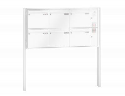 RENZ Briefkastenanlage freistehend, Quadra, Kastenformat 370x330x145mm, mit Klingel - & Lichttaster und Vorbereitung Gegensprechanlage, 6-teilig, zum Einbetonieren, Renz Nummer 10-0-10327