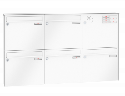 RENZ Briefkastenanlage Aufputz Classic Basic B Kastenformat 370x330x100mm, mit Klingel - & Lichttaster und Vorbereitung Gegensprechanlage, 5-teilig, Renz Nummer 10-0-25032