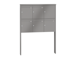 RENZ Briefkastenanlage freistehend, Tetro, Kastenformat 370x440x145mm, 5-teilig, zum Einbetonieren, Renz Nummer 10-0-10186