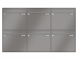 RENZ Briefkastenanlage Unterputz, Schattenfugenrahmen, Kastenformat 370x330x100mm, 6-teilig, Renz Nummer 10-0-35029