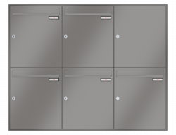 RENZ Briefkastenanlage Unterputz, Schattenfugenrahmen, Kastenformat 370x440x145mm, 5-teilig, Renz Nummer 10-0-35040