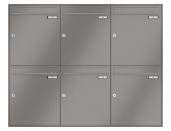 RENZ Briefkastenanlage Unterputz, Schattenfugenrahmen, Kastenformat 370x440x145mm, 6-teilig, Renz Nummer 10-0-35041