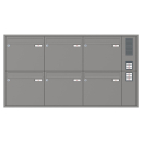 RENZ Briefkastenanlage Unterputz, Eckrahmen, Kastenformat 370x330x100mm, mit Klingel - & Lichttaster und Vorbereitung Gegensprechanlage, 6-teilig, Renz Nummer 10-0-25245